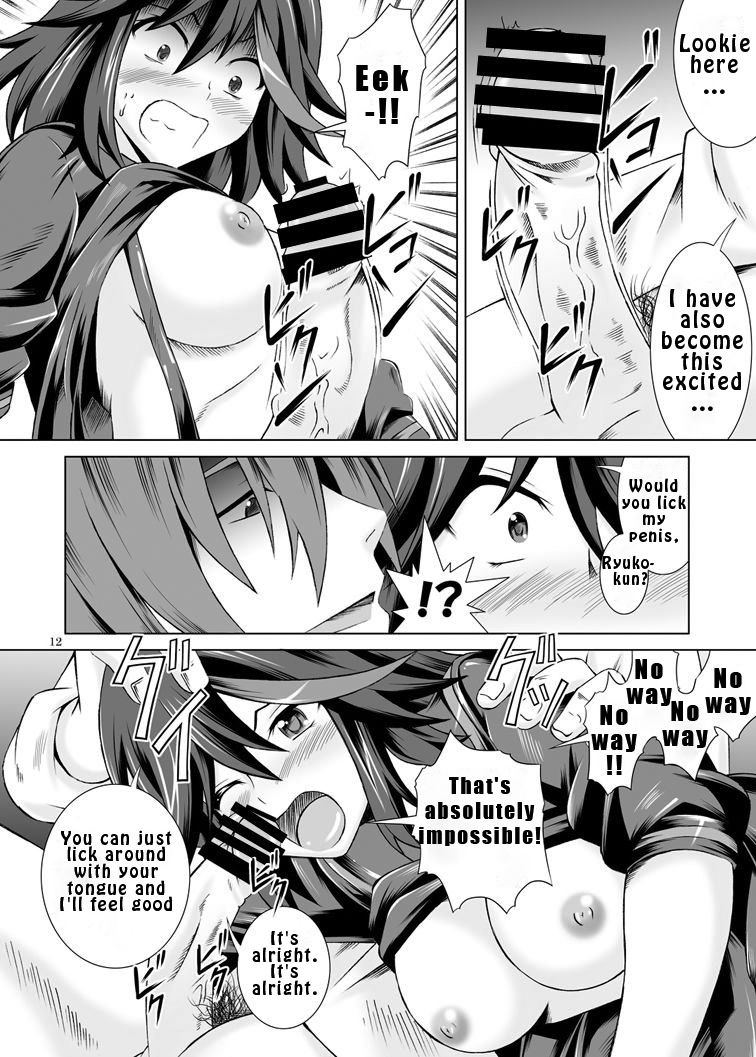 Hentai Manga Comic-Yaru la Yaru-Read-12